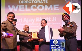 विद्या विहार में NCC का कार्यक्रम, रक्षा व पर्यटन राज्य मंत्री अजय भट्ट ने कैडेट्स को किया संबोधित  
