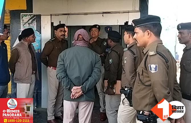 गैस कटर से ATM काट कर लाखों रुपए ले भागे बदमाश, थाने में सोती रह गए बिहार पुलिस