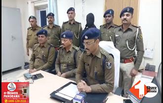 बिहार: पुलिस के हत्थे चढ़ा शातिर बदमाश, जिले के Top10 अपराधियों में शामिल है बीरू