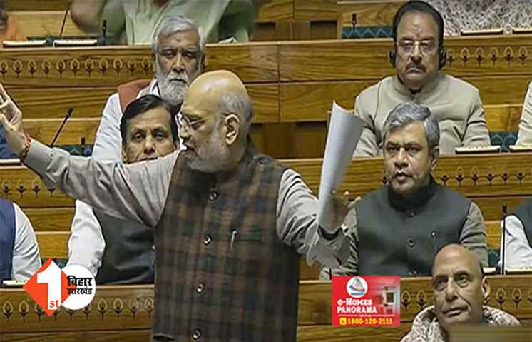 गवाहों के लिए सुरक्षा, महिलाओं के लिए ई-FIR और मॉब लिंचिंग पर फांसी, केंद्र सरकार ने बदल दिए पुराने कानून; जानिए नए क्रिमिनल लॉ बिल की एक - एक बातें  