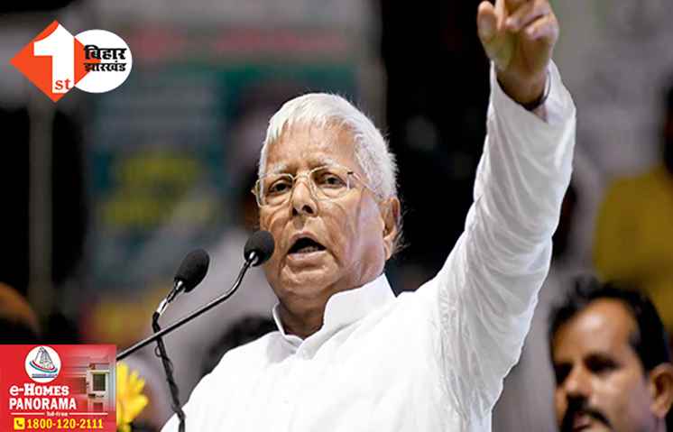 ‘गांधी के हत्यारे गोडसे को देशभक्त बताने वाला संसद में बैठ सकता है लेकिन महुआ नहीं’ TMC सांसद की सदस्य रद्द होने पर बोले RJD सांसद