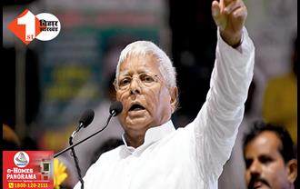 ‘गांधी के हत्यारे गोडसे को देशभक्त बताने वाला संसद में बैठ सकता है लेकिन महुआ नहीं’ TMC सांसद की सदस्य रद्द होने पर बोले RJD सांसद
