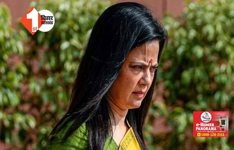 कैश फॉर क्वेरी मामला: TMC सांसद महुआ मोइत्रा की सदस्यता रद्द, लोकसभा से पास हुआ प्रस्ताव