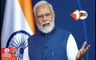प्रधानमंत्री मोदी का जलवा बरकरार, ग्लोबल रेटिंग में बने दुनिया के सबसे पसंदीदा नेता