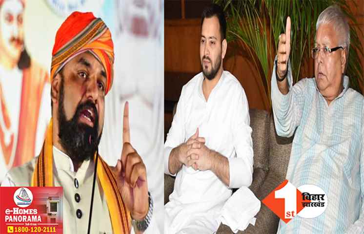 ‘ED-CBI का समन लालू परिवार के लिए बड़ी बात नहीं.. उन्हें इसकी पुरानी आदत’ सम्राट चौधरी का तीखा तंज