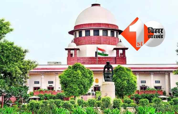 जम्मू-कश्मीर से आर्टिकल 370 हटाना सही था या नहीं? सुप्रीम कोर्ट 16 दिन चली सुनवाई; आज सुनाएगा अहम फैसला
