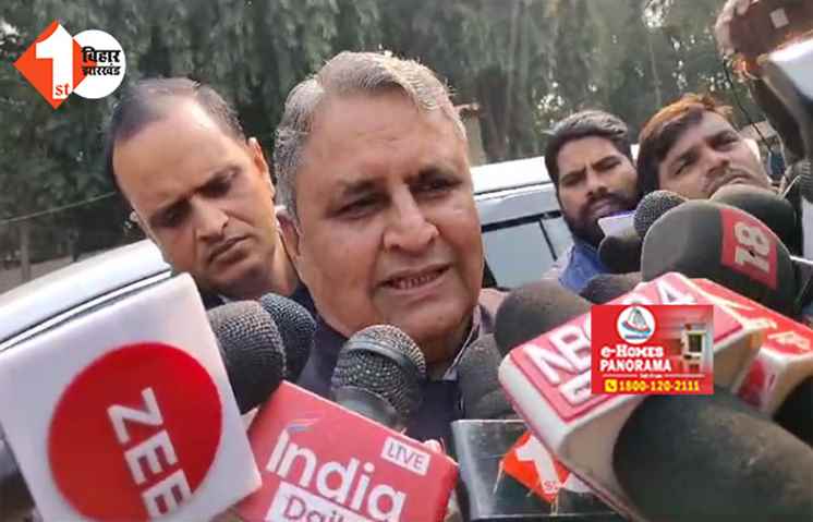 हमारे तरफ नहीं है BJP की नजर, बोले विजय चौधरी ...CM हॉउस में किसी बड़े मुद्दे पर नहीं हुई बैठक, बस हुई इतनी बात 