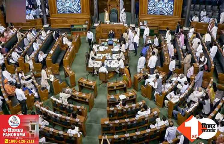 संसद का शीतकालीन सत्र: सुरक्षा में चूक को लेकर सदन में भारी हंगामा, स्पीकर ने विपक्ष के 33 सांसदों को किया सस्पेंड
