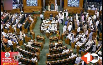 संसद का शीतकालीन सत्र: सुरक्षा में चूक को लेकर सदन में भारी हंगामा, स्पीकर ने विपक्ष के 33 सांसदों को किया सस्पेंड