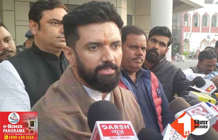 ‘गिरिराज सिंह ने ठीक ही कहा है.. RJD भी करती रही है दावा’ तेजस्वी को सीएम बनाने वाले बयान पर बोले चिराग