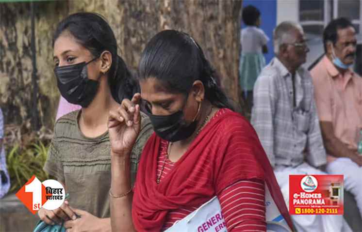 कोरोना वायरस के नए वैरिएंट को लेकर सरकार का अलर्ट, हॉस्पिटल में मास्क अनिवार्य; निर्देश जारी