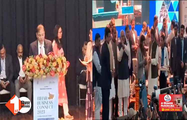 अडाणी ग्रुप के डायरेक्टर ने की नीतीश की तारीफ, बिहार में करेंगे 8700 करोड़ का निवेश; हज़ारों लोगों को मिलेगी नौकरी 