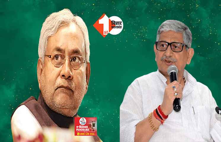 नीतीश संभालेंगे पार्टी की कमान,  इस्तीफे के बाद ललन सिंह ने रखा प्रस्ताव; कहा ... चुनाव लड़ने की वजह से किया ऐसा काम 