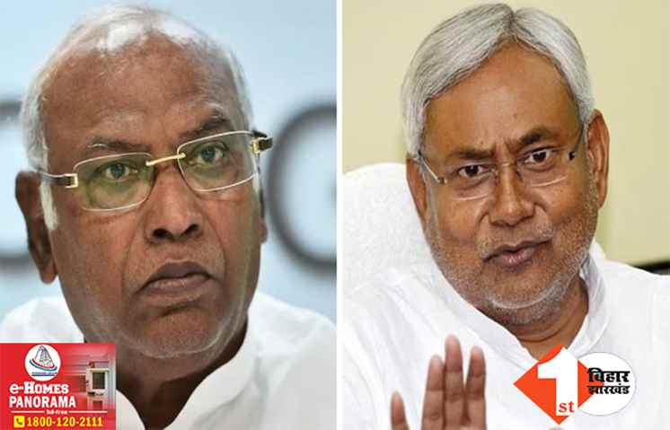 नीतीश के बिना I.N.D.I.A का औचित्य नहीं... वही बनेंगे प्रधानमंत्री! बिहार के मंत्री का बड़ा दावा