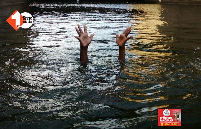 राजधानी में पानी भरे गड्ढे में डूबने से बच्चे की मौत, परिजनों में कोहराम; जानिए क्या है पूरा मामला 