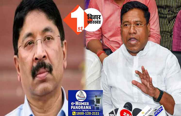 DMK नेता दयानिधि मारन को संतोष सुमन ने दी धमकी, कहा- देखते हैं कैसे आपका हेलीकाप्टर बिहार की धरती पर उतरता है?