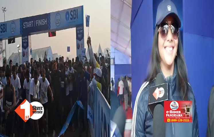 नशामुक्ति को लेकर SBI की बड़ी मुहीम, अंजू बॉबी जॉर्ज के साथ पटनावासियों ने लगाई दौड़; जानिए क्या है ख़ास 