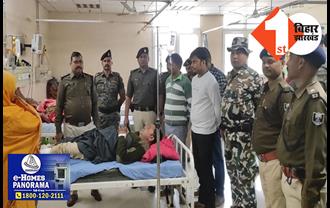 बेगूसराय में दारोगा की हत्या के बाद मधेपुरा में चौकीदार को मारी गोली, बिहार के अपराधियों में पुलिस का डर खत्म  