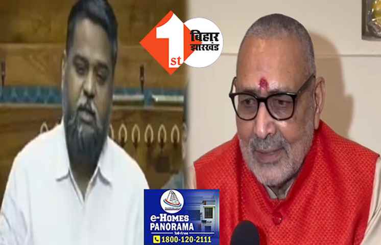 BJP की जीत पर DMK सांसद का विवादित बयान, भाजपा केवल गौ मूत्र वाले राज्यों में चुनाव जीतती है, गिरिराज का पलटवार