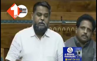 DMK सांसद को संसद में मांगनी पड़ी माफी, हिन्दी भाषी राज्यों को गोमूत्र बेल्ट बता बुरे फंसे सेंथिल कुमार  
