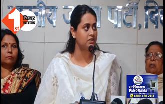यौन कुंठाओं से ग्रसित नीतीश ने बिहार को शर्मसार कर दिया है: बीजेपी की महिला विधायकों का हमला, कहा-CM का मानसिक इलाज बेहद जरूरी