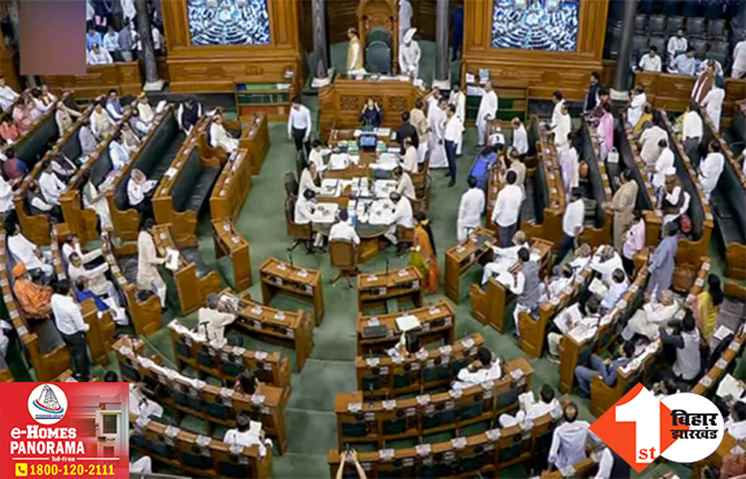 शीतकालीन सत्र: कांग्रेस के पांच सांसदों पर बड़ा एक्शन, सदन में हंगामा करने पर स्पीकर ने किया सस्पेंड