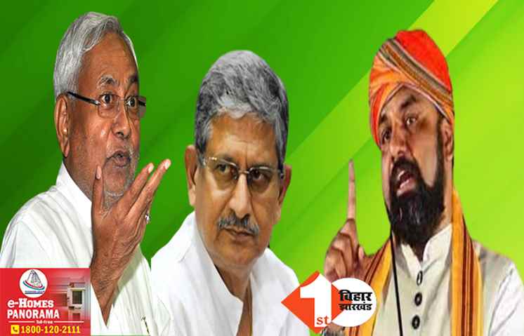 ‘JDU में सिर्फ नीतीश कुमार नेता.. दूसरा कोई नहीं’ ललन सिंह के इस्तीफे पर बोले सम्राट चौधरी