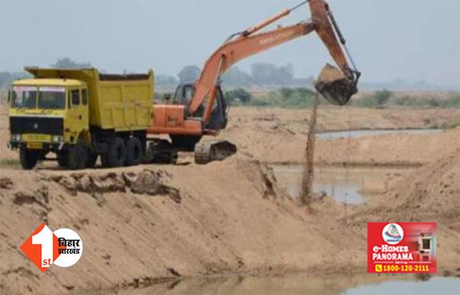 बालू माफिया के खिलाफ सरकार ने कसी कमर, अब अवैध खनन रोकने के लिए बनाया ये मास्टर प्लान 