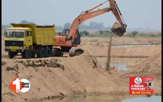 बालू माफिया के खिलाफ सरकार ने कसी कमर, अब अवैध खनन रोकने के लिए बनाया ये मास्टर प्लान 