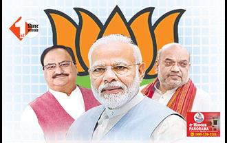   कौन बनेगा मुख्यमंत्री?... तीन राज्यों के सस्पेंस के बीच BJP संसदीय दल की बैठक, इन नामों पर लग सकती है अंतिम मुहर 