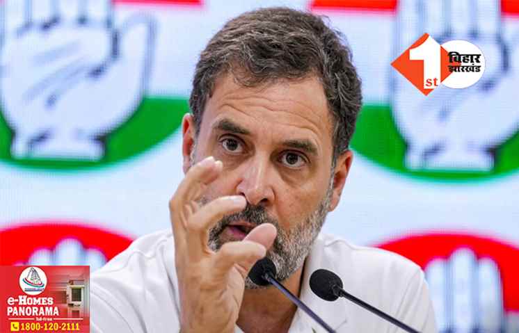राहुल गांधी ने तीन राज्यों में हार को स्वीकारा, कहा- विचारधारा की लड़ाई जारी रहेगी