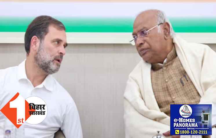 बिहार के महागठबंधन में सीट शेयरिंग को लेकर बखेड़ा शुरू: कांग्रेस ने लोकसभा की कम से कम 8 सीटें मांगी, अकेले लड़ने पर भी चर्चा