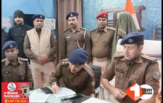 बेंगलुरू से गिरफ्तार हुआ बिहार का शातिर बदमाश, जिले के Top10 अपराधियों में है शुमार