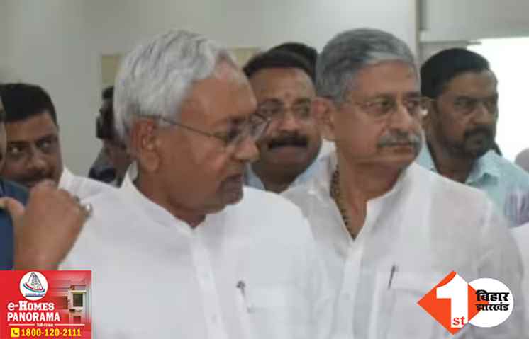 ‘लोकसभा और विधानसभा चुनाव को लेकर तय होगी रणनीति’ JDU की बड़ी बैठक पर बोले नीतीश के मंत्री
