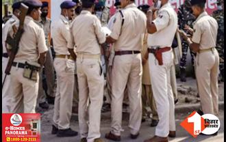 बिहार में दारोगा समेत 9 पुलिसकर्मियों के खिलाफ एक्शन, SP ने किया सस्पेंड; अवैध वसूली करने पर गिरी गाज