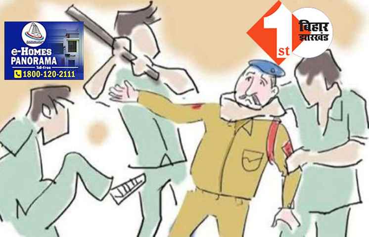 शिवहर में पुलिस टीम पर हमला, हथियार छीनने की कोशिश, दो पुलिस कर्मी घायल