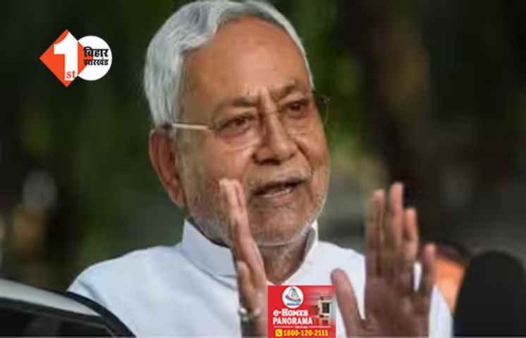 दिल्ली में CM नीतीश कुमार से मिलने पहुंचे ललन सिंह, एक घंटे की देरी से शुरू होगी आज होने वाली बैठक 