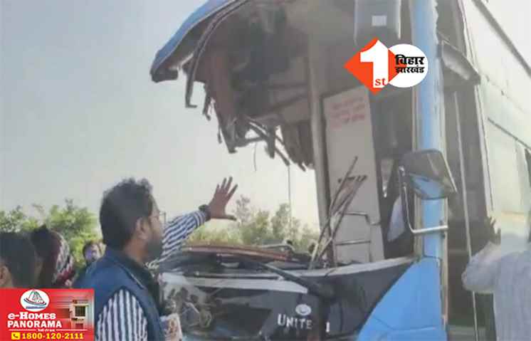 Accident News: भीषण सड़क हादसे में 6 लोगों की दर्दनाक मौत, 15 से अधिक घायल; डबल डेकर बस और टैंकर की हुई सीधी टक्कर