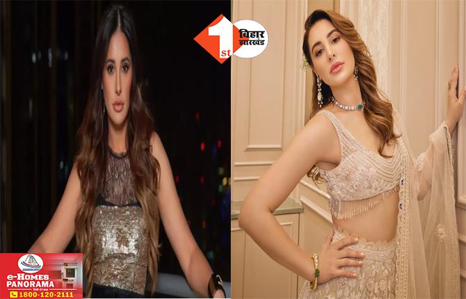 Nargis Fakhri Sister Arrested: एक्ट्रेस नरगिस फाखरी की बहन न्यूयार्क में गिरफ्तार, आलिया पर लगे ये संगीन आरोप; EX बॉयफ्रेंड से जुड़ा है मामला