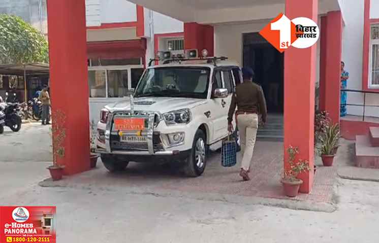 Bihar News: बिहार के 134 पुलिस अधिकारियों ने आखिर ऐसा क्या कर दिया? SSP को थाने में दर्ज कराना पड़ा केस