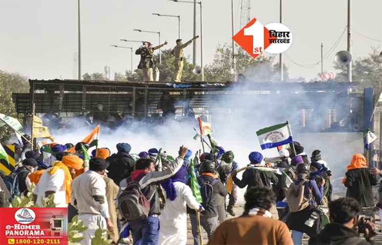 Farmers Protest: किसानों ने केंद्र सरकार को दो दिन का दिया अल्टीमेटम, बोले- बात नहीं सुनी तो करेंगे दिल्ली कूच