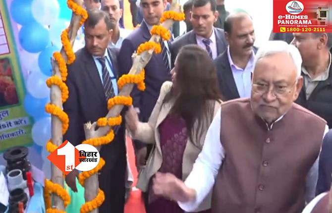 CM Nitish Kumar Pragati Yatra: मुख्यमंत्री नीतीश कुमार की प्रगति यात्रा का दूसरा दिन, CM ने पूर्वी चंपारण को दी 201 करोड़ की सौगात