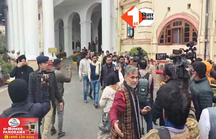 BPSC Candidate Protest: BPSC अभ्यर्थियों ने मुख्य सचिव से की मुलाकात, री-एग्जाम को लेकर सरकार से क्या हुई बात?