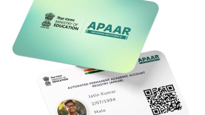 APAAR ID CARD: एक देश, एक स्टूडेंट आईडी’ योजना, छात्रों के लिए बनेगा अपार आईडी कार्ड