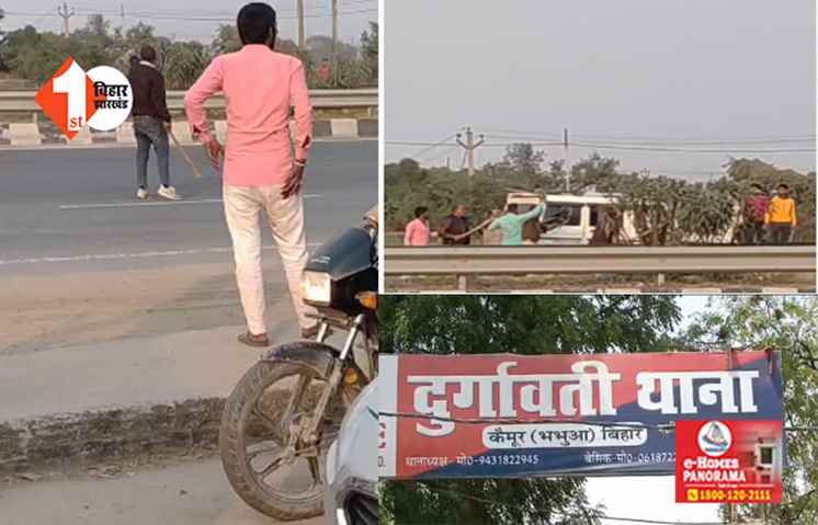 BIHAR NEWS :  उत्पाद विभाग की टीम पर शराब तस्करों ने किया हमला, एक SI हुए घायल; 10 नामजद और 30 अज्ञात पर दर्ज हुई प्राथमिकी