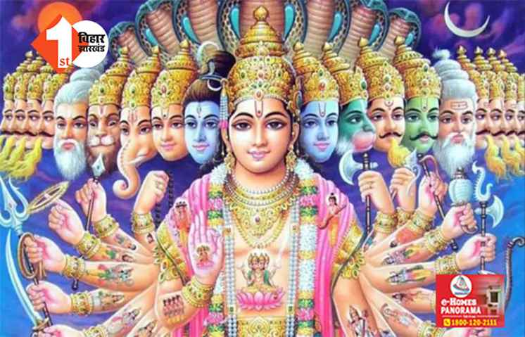 Mokshada Ekadashi 2024:  मोक्षदा एकादशी पर जरूर करें, भगवान विष्णु बना देंगे धनवान 