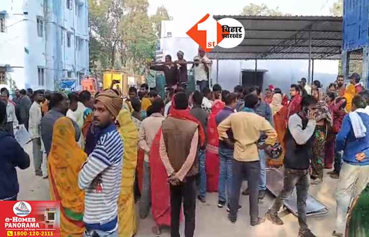 Bihar Accident News: तेज रफ्तार बोलेरो ने बाइक में मारी जोरदार टक्कर, हादसे में दो बैंककर्मियों की मौत