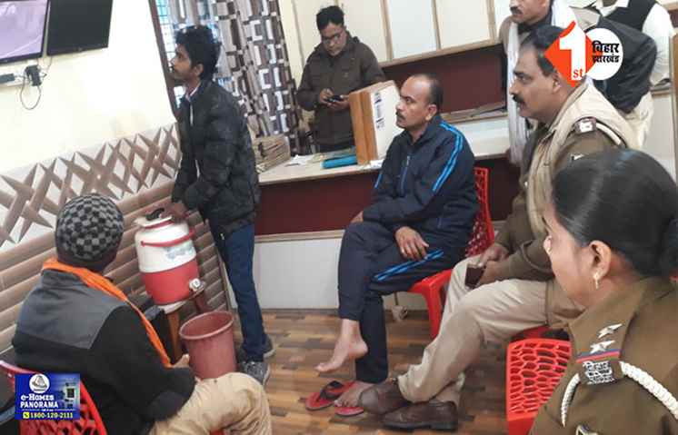 Purnea News: कर्ज में डूबे 55 साल के अधेड़ ने उठा लिया बड़ा कदम, एक नहीं बल्कि 5 ग्रुप लोन से था परेशान    