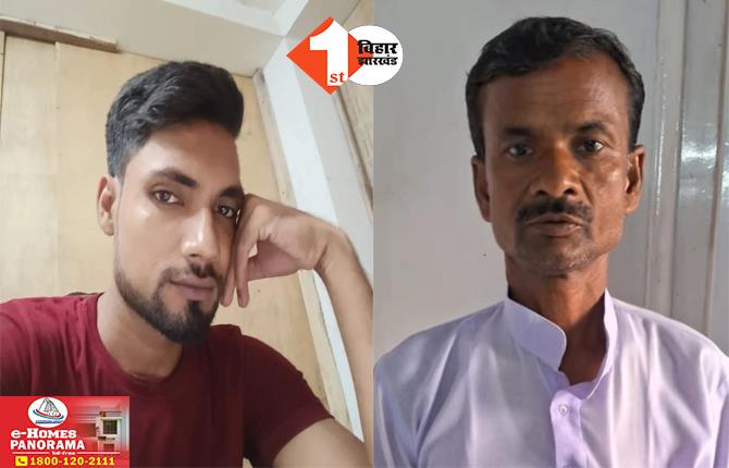 Bihar News: दो लोजपा नेता की संदिग्ध मौत से हड़कंप, जहरीली शराब पीने से दोनों की मौत की आशंका;  पुलिस ने साधी चुप्पी