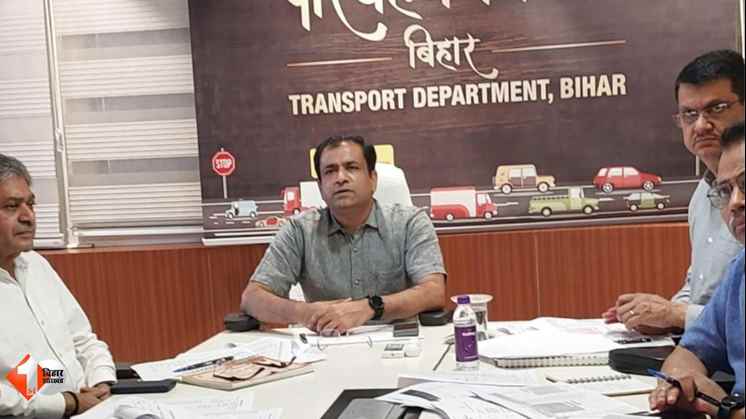 Bihar Transport News: अन्तर्राज्यीय मार्गों पर परमिट के लिए 4965 रिक्ति..परिवहन विभाग ने मांगे आवेदन